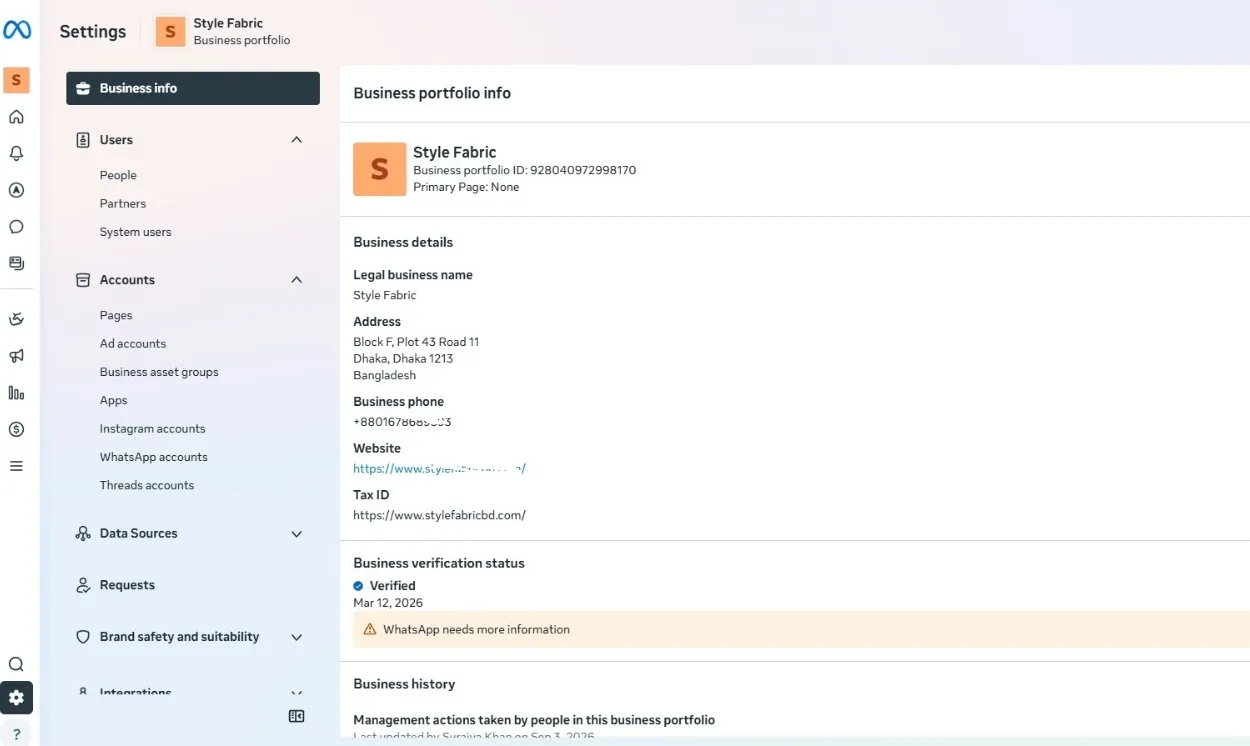 BM Verification Service view 2